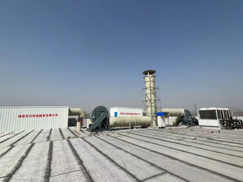 北站(zhan)知(zhi)微(wei)生(sheng)物