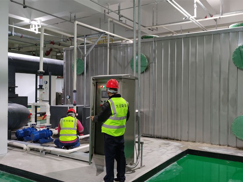 山東歷城(cheng)廢氣項目