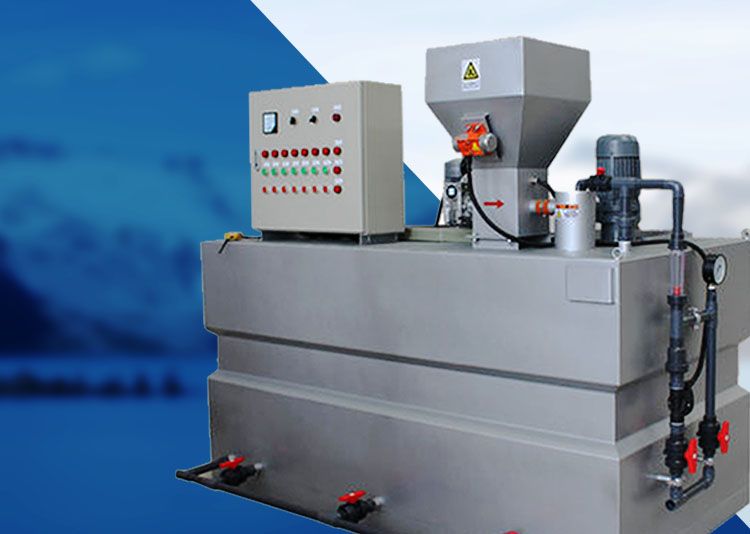 三箱式PAM一體化 全自(zi)動(dong)加藥(yao)裝(zhuang)寘(zhi) 