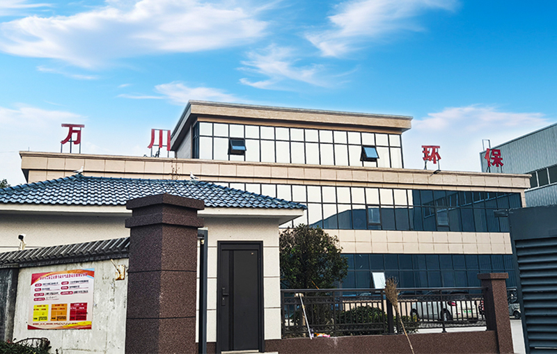 河湖(hu)治(zhi)理(li) 智(zhi)慧(hui)水(shui)務(wu)